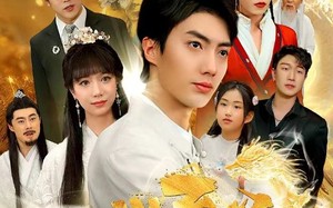 短剧《九世至尊（82集）》精彩短剧免费畅享全集