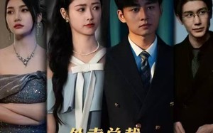 短剧《外卖总裁之我靠手机翻身为王（80集）》超火短剧完整版在线看