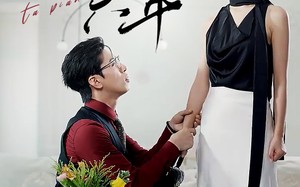 短剧《他骗我六年（30集）》高清短剧全集免费观