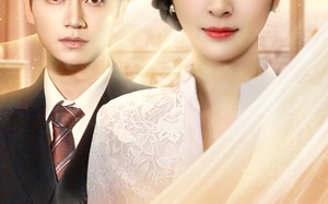 短剧《春风不晚（52集）》短剧高清全集免费览