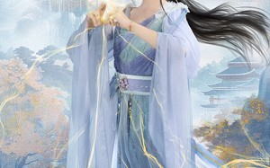 短剧《仙界和离实录前夫哭着求原谅（72集）》短剧高清全集免费畅享