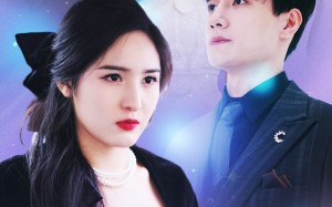 短剧《念念不忘终有时（68集）》免费短剧高清全集观