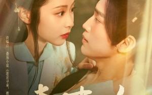 短剧《春日夷欢（81集）》爆款短剧免费在线追