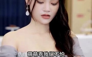 短剧《重回十年前，前妻选择初恋后完蛋了（54集）》热门短剧在线高清观看