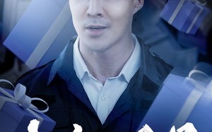 短剧《十亿风暴（55集）》超燃短剧完整版在线