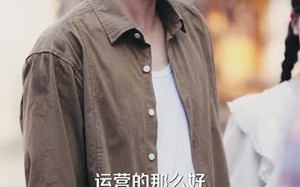 短剧《让你去变形记，没让你带乡村致富(70集）》精彩短剧在线高清观看