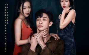 短剧《皮尸除三害（57集）》短剧全集免费畅享观看