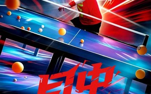 短剧《目中无人（30集）》超火短剧完整版在线赏