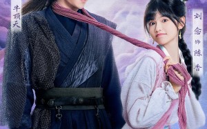 短剧《唯有香如故刘念版（53集）》免费短剧全集高清畅享