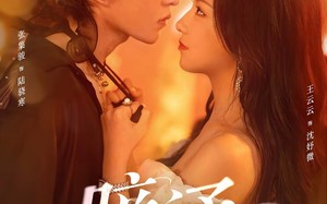 短剧《暗涌（97集）》短剧高清完整版在线赏