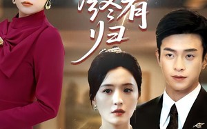 短剧《朝朝暮暮终有归（107集）》超长短剧免费在线播放