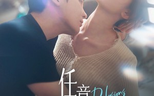 短剧《任意妄想（77集）》精彩短剧全集免费看