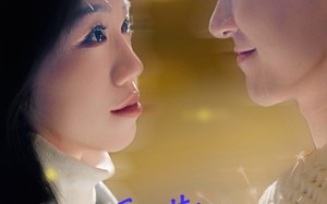 短剧《拜拜嘞前夫哥（93集）》短剧全集免费畅享观看