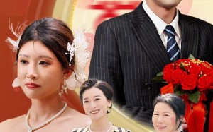 短剧《大婚当日首富老妈来寻我（50集）》超燃短剧免费全集观赏