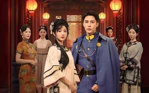 短剧《风雨大宅门（69集）》热门短剧免费在线追