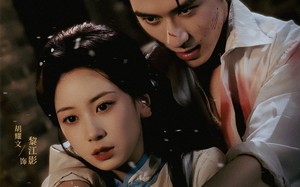 短剧《红豆寄烽烟（75集）》精彩短剧完整版速看