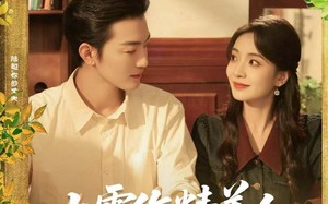 短剧《七零作精美人，专治各种不服（77集）》短剧全集高清免费播