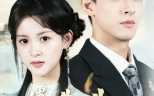 短剧《傅先生替嫁老婆不好惹（76集）》精彩短剧全集免费观赏