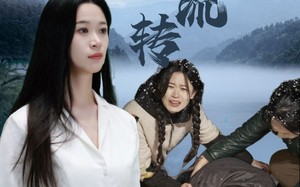 短剧《风水轮流转（65集）》精彩短剧全集免费看