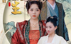 短剧《踹掉渣男后，我成了长公主（81集）》超燃短剧全集免费赏