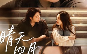 短剧《晴天四月（62集）》短剧全集免费畅享观看