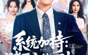 短剧《少年赌神：从原石到顶流（77集）》短剧全集免费畅享高清