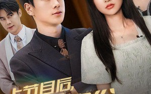 短剧《上节目后，大佬身份藏不住了（50集）》短剧热门全集免费赏