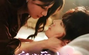 短剧《缠腰劫（79集）》短剧全集免费在线追