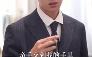 短剧《不相弃的哥哥（83集）》热门短剧全集免费畅享