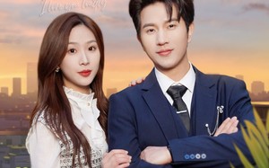 短剧《好想大声说爱你（44集）》热门短剧全集免费看