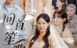 短剧《回首笙歌已散（74集）》免费短剧全集在线畅享