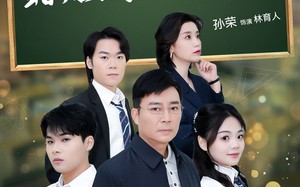 短剧《蜡炬成灰泪始干（30集）》短剧高清全集免费看