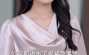 短剧《错付三十载（70集）》免费在线短剧完整观看