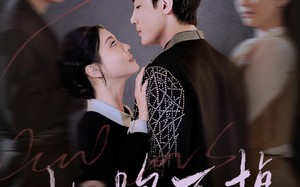 短剧《她跑不掉（70集）》短剧免费全集畅快追