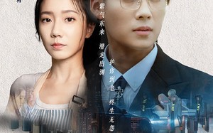 短剧《隐世龙少（59集）》超火短剧免费全集追