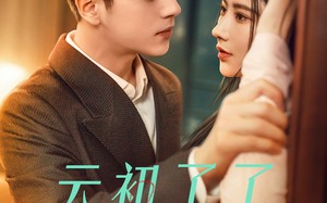 短剧《首富太太是大佬（77集）》热门短剧免费全集直看