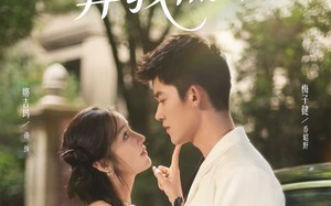 短剧《月亮奔我而来（74集）》热门短剧免费在线追