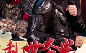 短剧《乱世圣光照天琼（61集）》经典短剧免费在线全集观