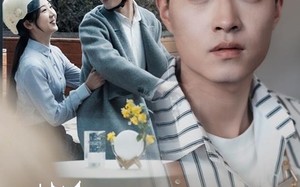 短剧《逝去的星辰（31集）》短剧完整高清免费看全集