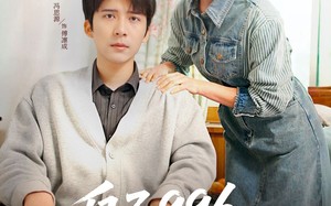 短剧《自己996，老公CEO（89集）》热门短剧全集高清播放