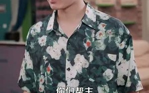 短剧《农村我种的粮食都成精了（101集）》特色短剧免费全集速看