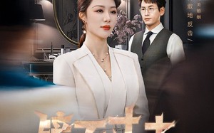 短剧《镜面丈夫&完美复刻的陌生人（58集）》爆款短剧免费全集观