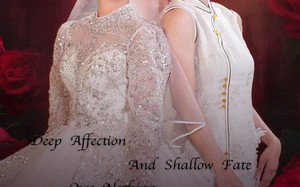 短剧《心无灵犀爱别离（51集）》短剧免费全集尽情览