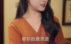 短剧《战神的五个绝色师姐倒追我（82集）》热门短剧在线播放