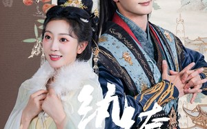 短剧《纨绔夫妇先婚后富（63集）》短剧全集免费畅快看