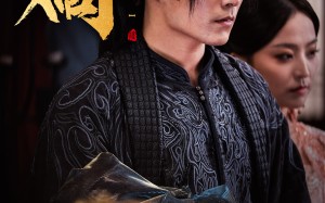 短剧《新：双姝（36集）》免费短剧完整版在线追