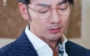 短剧《老娘的金丝雀竟是世界首富（31集）》精彩短剧免费高清观看