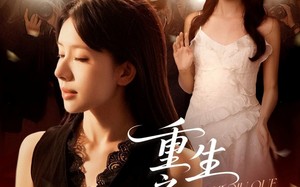 短剧《重生之囚雀（75集）》免费短剧全集高清赏看