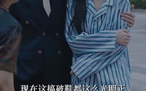 短剧《消失的她之爱情转移（94集）》热门短剧完整版在线