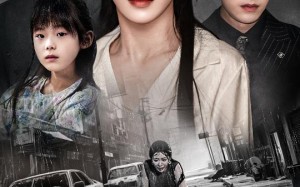 短剧《幻子陷阱（45集）》短剧全集免费一键观看